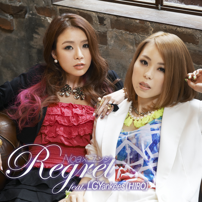 Noa × ユンジ（ノアユンジ） 