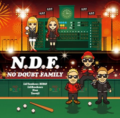 「NO DOUBT FAMILY」