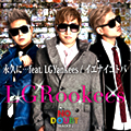 �u�i�v��&hellip; feat.LGYankees / �C�G�i�C�R�g�o�v 